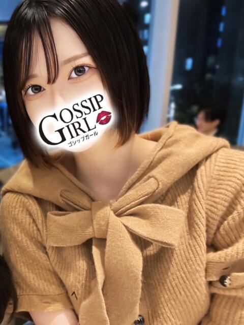 ゆいり Gossip girl(デリヘル)