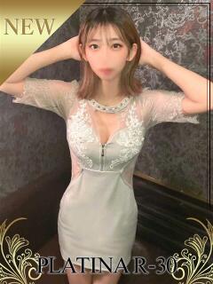 夕月　ありさ PLATINA R-30（すすきの）（すすきの/ヘルス）