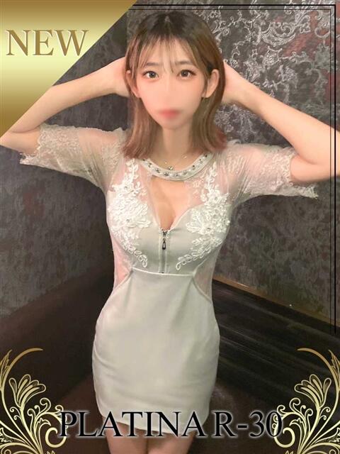 夕月　ありさ PLATINA R-30（すすきの）（ファッションヘルス）
