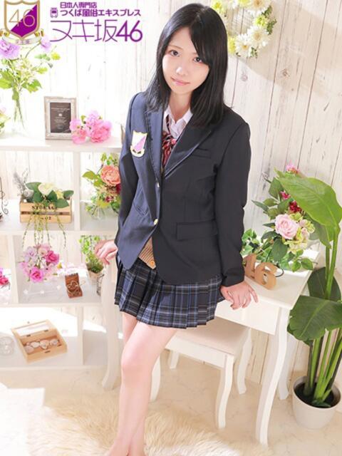 相沢　もが つくば風俗エキスプレス   ヌキ坂46（デリヘル）