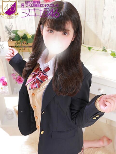 高畑　あいな つくば風俗エキスプレス   ヌキ坂46（デリヘル）