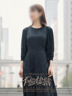 絵美里（えみり） 不倫快感（五反田/デリヘル）