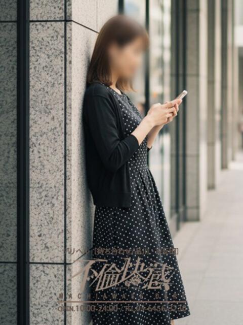 絵美里（えみり） 不倫快感（デリヘル）