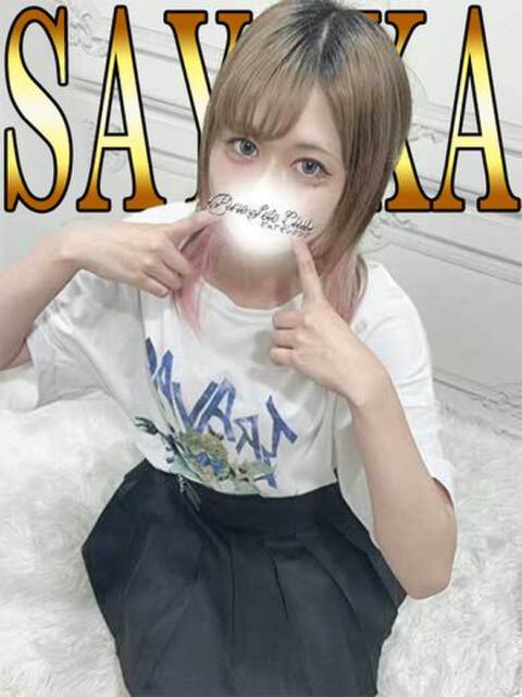 さやか「さやか」 ピュアセレクラブ(デリヘル)