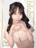 もか NEW　KAWAII(ニューカワイイ）（池袋/おっパブ・セクキャバ）