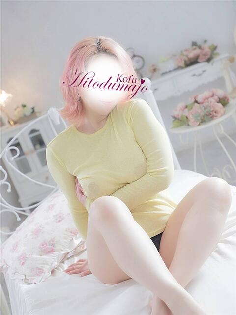 みき 甲府人妻城（人妻系デリヘル）