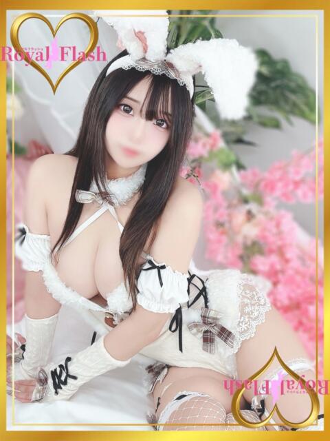 えな ロイヤルフラッシュ（ソープランド）