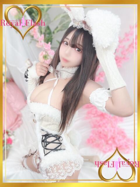 えな ロイヤルフラッシュ（ソープランド）