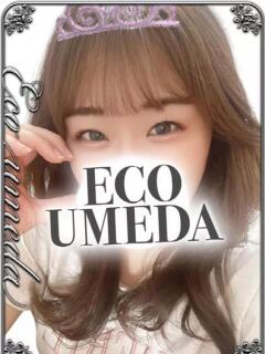 のあ スピードエコ梅田店（梅田/ホテヘル）