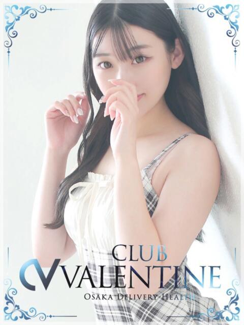 のどか クラブ バレンタイン大阪（素人美女専門デリヘル）