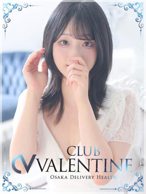 しらたま クラブ バレンタイン大阪（素人美女専門デリヘル）