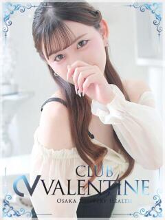 きあ クラブ バレンタイン大阪（難波/デリヘル）