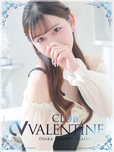 きあ クラブ バレンタイン大阪（素人美女専門デリヘル）