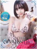 のあ クラブ バレンタイン大阪（難波/デリヘル）