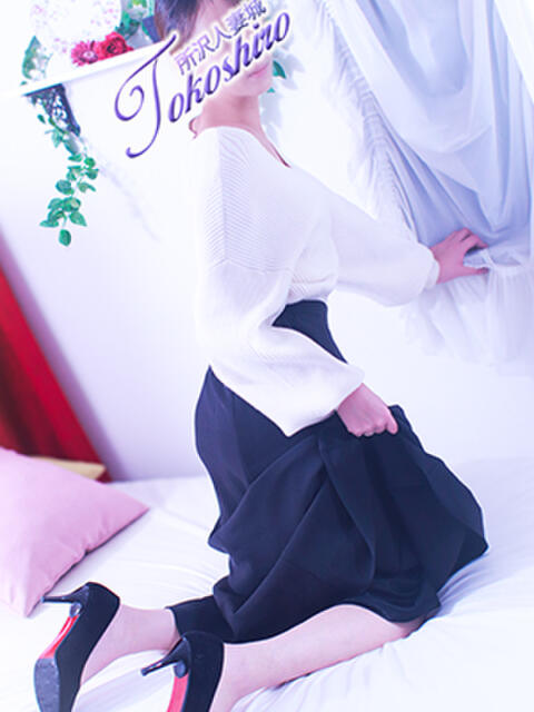 綾波 モアグループ所沢人妻城（人妻デリヘル）