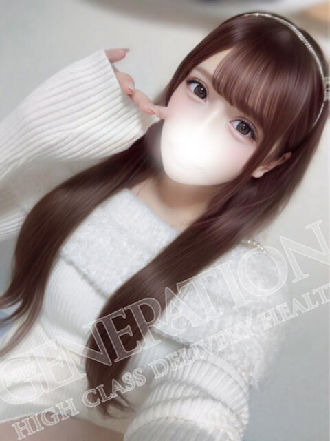 めあり NEW GENERATION（デリヘル）