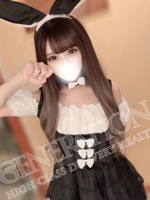 めあり NEW GENERATION（デリヘル）