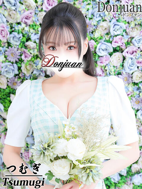 つむぎ ドンファン(高級ソープランド)