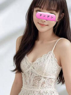 はな DENDEN（でんでん)（神田/デリヘル）