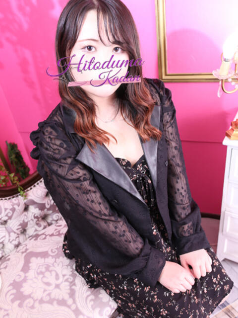 すずか 小岩人妻花壇（人妻系デリヘル）