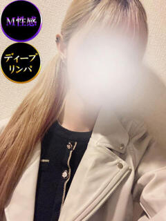 リリィ 仙台性感処　CLUB　EDEN（国分町/デリヘル）