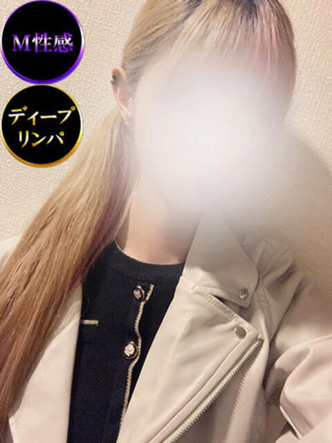 リリィ 仙台性感処　CLUB　EDEN（派遣型M性感）