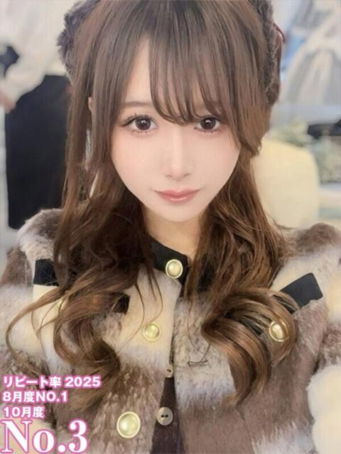 なるみ 姫コレクション（デリヘル）