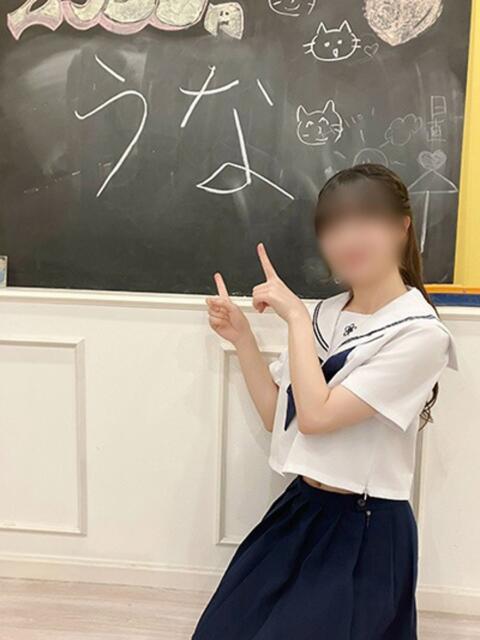 うな 2980円（店舗型手コキ専門店）