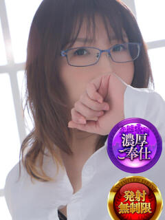 みずき 小岩人妻花壇（小岩/デリヘル）