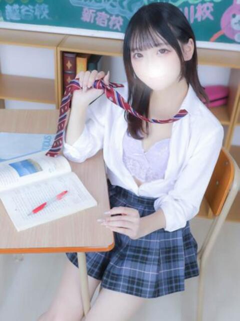 つゆ すぐ舐めたくて学園立川校〜舐めたくてグループ〜（デリヘル）