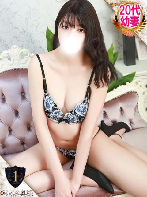 さこ One More奥様 厚木店(デリヘル)