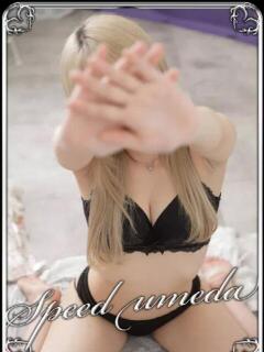 なえ スピード梅田店（梅田/ホテヘル）