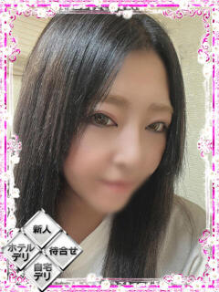 三船じゅり ミセス大阪十三店（十三/デリヘル）