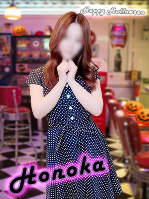 ほのか かりんと秋葉原(オナクラ・手コキ)