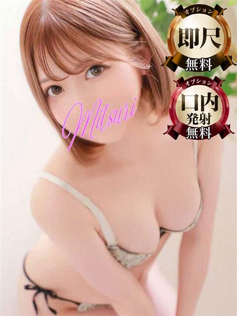 みつり モアグループ神栖人妻花壇（人妻系デリヘル）