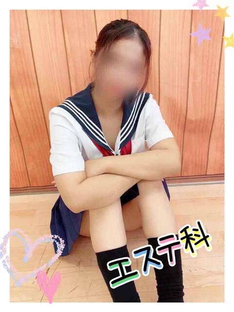 ありす Lesson.1沖縄校（風俗エステ）