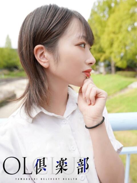 りか OL倶楽部（デリヘル）