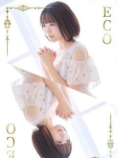 たまご スピードエコ日本橋店（日本橋/ホテヘル）