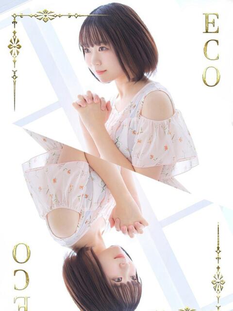 たまご スピードエコ日本橋店(ホテヘル)