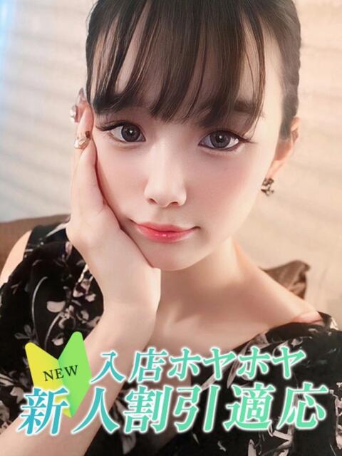 シヅク Club NANA 神戸西宮（デリヘル）