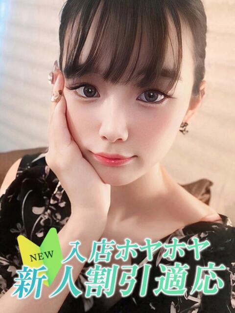 シヅク Club NANA 大阪（デリヘル）