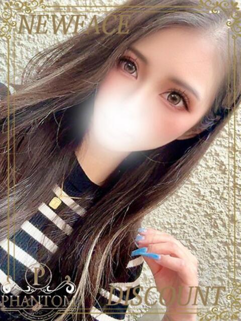 れいら PHANTOM(ファントム)（デリヘル）