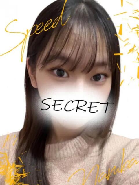 るん スピード難波店（ホテヘル＆デリヘル）