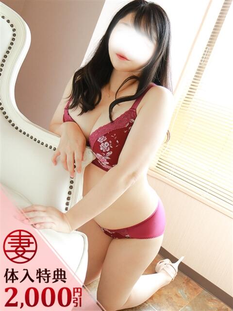 藍澤【あいざわ】 丸妻 西船橋店（人妻系デリヘル）