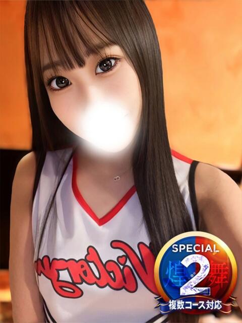 おと◆癒し系イチャイチャドМ嬢 即イキ淫乱倶楽部 高崎店（デリヘル）