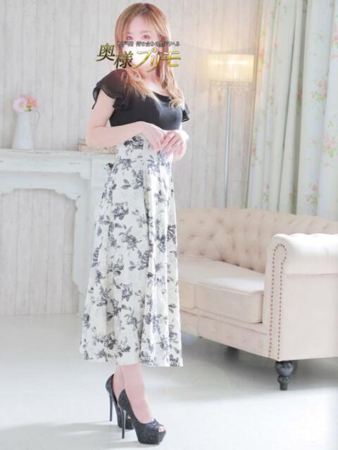 かよ 奥様プリモ(人妻デリヘル)