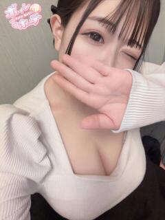 まいな 激安ソープの殿堂　ボイン・ホーテ（桜町(土浦市)/ソープ）