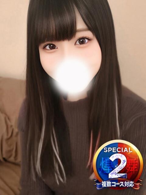 もね※焦らされて濡らす敏感美女 即イキ淫乱倶楽部 柏店（デリヘル）