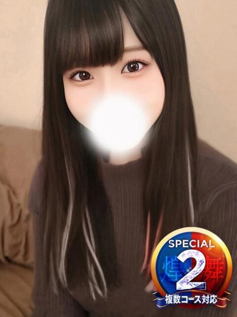 もね※焦らされて濡らす敏感美女 即イキ淫乱倶楽部 松戸店（デリヘル）