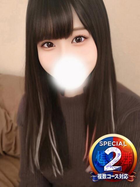 もね※焦らされて濡らす敏感美女 即イキ淫乱倶楽部 船橋店（デリヘル）